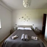 La Finestra Su Assisi * 바스티아 움브라